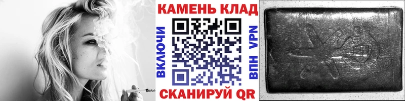 Где купить наркоту Усмань APVP  Конопля  Псилоцибиновые грибы  Cocaine  АМФ 