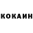 Кетамин VHQ BLAKH OLEKSII