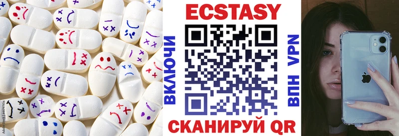 это официальный сайт  Усмань  Ecstasy Дубай 