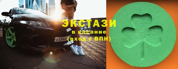тгк Нея
