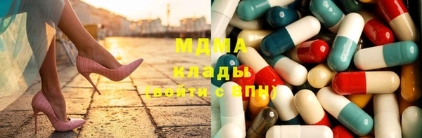 тгк Нея