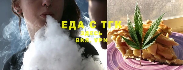 тгк Нея