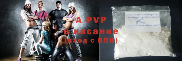 mix Навашино