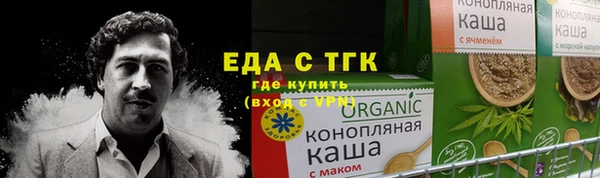 тгк Нея