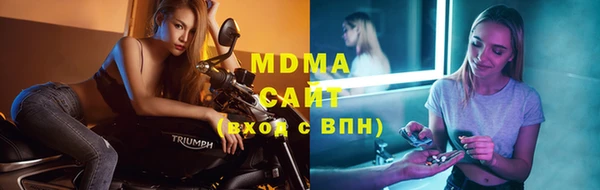 тгк Нея