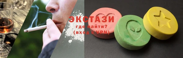 тгк Нея