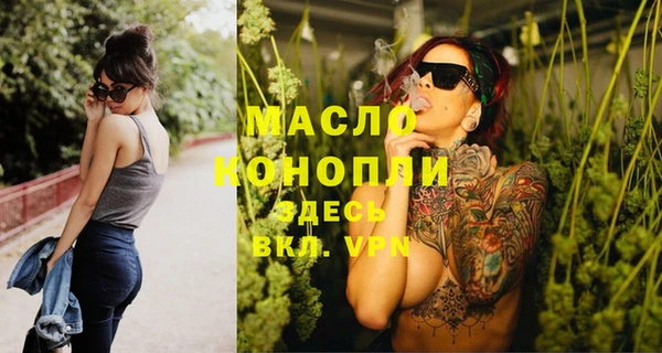 spice Надым