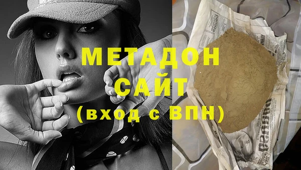 тгк Нея