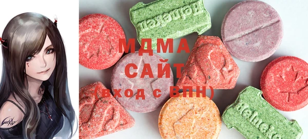 мефедрон мука Нефтекумск