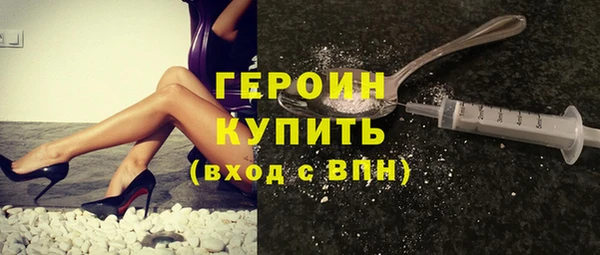 тгк Нея