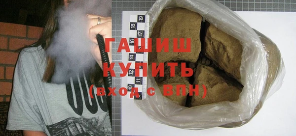 тгк Нея