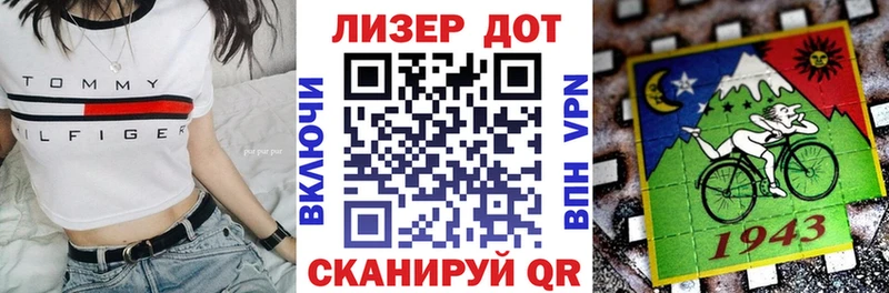 shop формула  Усмань  Марки NBOMe 1,5мг  как найти  